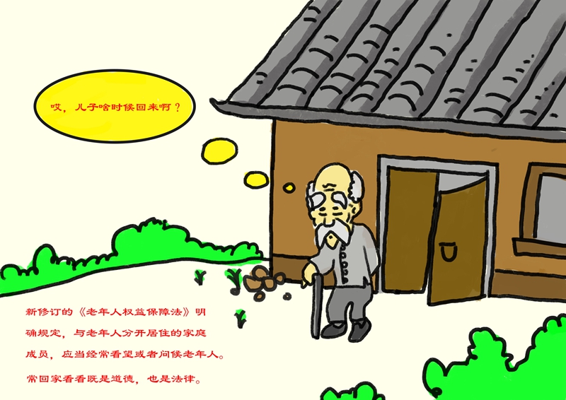 22_副本.jpg