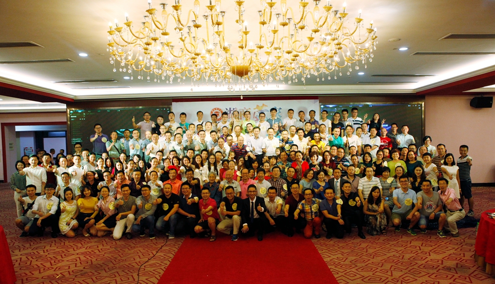 东莞校友会2016年会